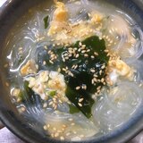 春雨とわかめの簡単中華スープ